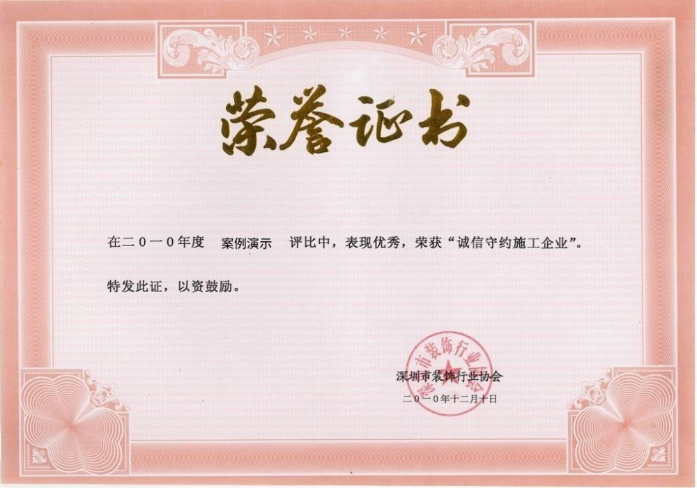 ob欧宝网(图1)